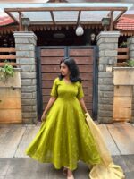 𝐑𝐚𝐰 𝐬𝐢𝐥𝐤 𝐏𝐫𝐞𝐦𝐢𝐮𝐦 𝐌𝐚𝐱𝐢