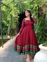 𝐌 𝐎 𝐙 𝐇 𝐈 - Image 3