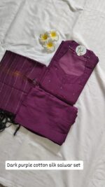 𝐑𝐨𝐲𝐚𝐥 𝐏𝐥𝐮𝐦 𝐇𝐚𝐧𝐝𝐥𝐨𝐨𝐦 𝐃𝐫𝐞𝐬𝐬 𝐌𝐚𝐭𝐞𝐫𝐢𝐚𝐥 𝐒𝐞𝐭 - Image 3