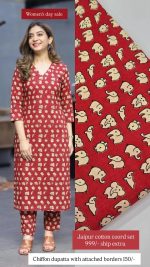 Red Elephant Co Ord Set - Image 2